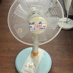 リサイクルショップどりーむ天保山店　No2363　扇風機　山善　2014年製　お買い得品　季節家電　の画像