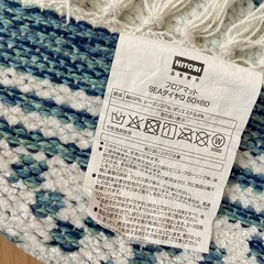 ニトリ玄関マットの画像