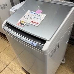 日立 ビートウォッシュ洗濯機9kg乾燥5kg BW-DV90A ...