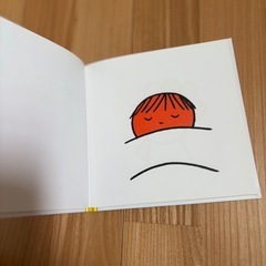 じのないえほんの画像