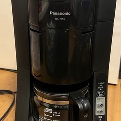 パナソニック 沸騰浄水コーヒーメーカー 全自動タイプ 670ml