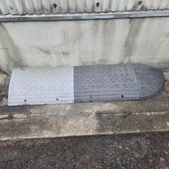 段差 ステップ