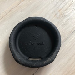 スノーピークマグの蓋