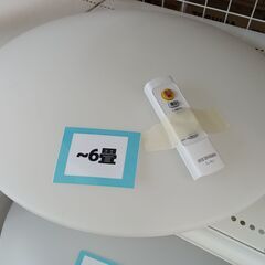 ★ジモティ割あり★ IRISOHYAMA LED照明器具 CL6...
