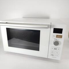 美品 23年製 YAMAZEN フラットオーブンレンジ NERP...