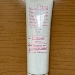 HOTGELの画像