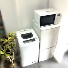 【良品 家電セット】お引っ越し日時に合わせてお届け致します♬冷蔵...