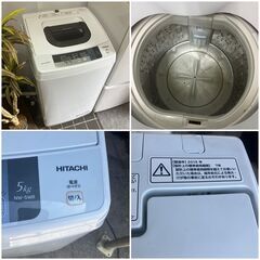 【良品 家電セット】お引っ越し日時に合わせてお届け致します♬冷蔵庫＋洗濯機＋電子レンジの3点セット♬日時指定可能の画像