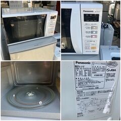 【良品 家電セット】お引っ越し日時に合わせてお届け致します♬冷蔵庫＋洗濯機＋電子レンジの3点セット♬日時指定可能の画像