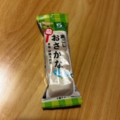 離乳食　うらごしおさかな