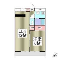 💚💛敷金0・礼金0・仲介手数料0💛💚バストイレ別✨北浦和駅バス1...