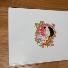 おひめさまようちえんとはくばのおうじさまの画像