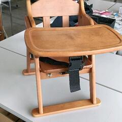 0516-047 ローチェア　ベビーチェア　澤田木工所
