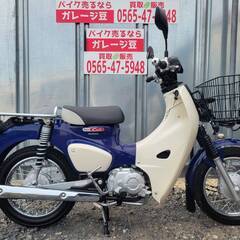  8269 ホンダ スーパーカブ110プロ 実動 良好 整備済み...