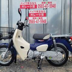  8269 ホンダ スーパーカブ110プロ 実動 良好 整備済み 原付2種バイク売ります！！の画像
