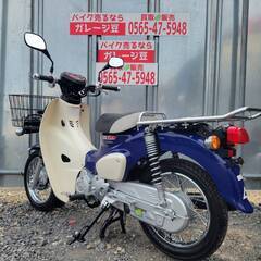  8269 ホンダ スーパーカブ110プロ 実動 良好 整備済み 原付2種バイク売ります！！の画像