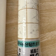 障子紙ロール（松模様・94cm×7.2m）