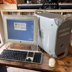 PowerMac G4 Quick Silver + Studi...
