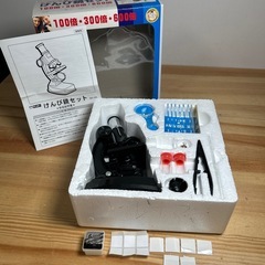 知育玩具 顕微鏡セットの画像