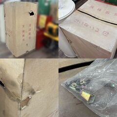 【中古】サタケ 燃料タンク 灯油 98L【ハンズクラフト佐賀】の画像