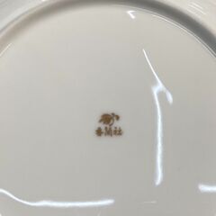 ▼値下げ▼プレート 香蘭社 なでしこ 店頭販売 南区花畑の画像
