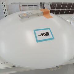 ★ジモティ割あり★ Panasonic シーリングライト HH-...