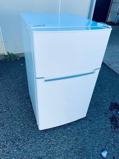 EJ17番 TAGlabel 冷凍冷蔵庫 AT-RF85B