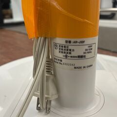 リサイクルショップどりーむ天保山店　No2372　扇風機　電響社　2016年製　夏物家電　お買い得品の画像