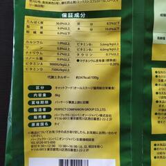 キャットフード ドライ 8kg 未開封の画像