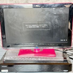 Panasonic「DMR-UX7030」HDD7TB・3チューナー