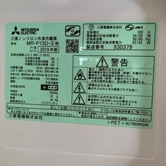 A30 　2019年　三菱　146L  の画像