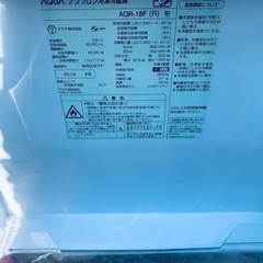 EJ18番 AQUA ノンフロン冷凍冷蔵庫 AQR-18Fの画像