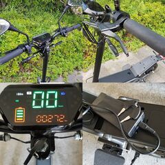 ★Free Mile plus 電動スタンディングバイク「公道走行OK」要原付免許 走行距離272km★東京/大田区【下取OK】の画像