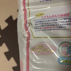 ★引き取り者決定済★グーンプラス ビッグサイズ テープ76枚の画像