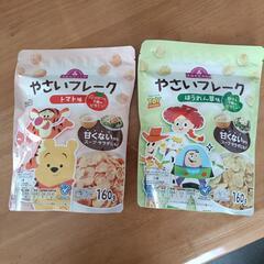 トップバリュやさいフレーク トマト&ほうれん草 各1袋