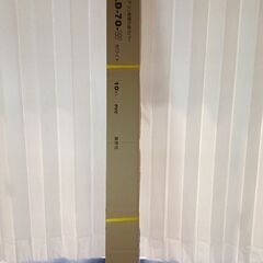 LD-70-W　スリムダクトLD ブラック　直管　5本入