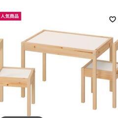IKEA　キッズテーブルセット