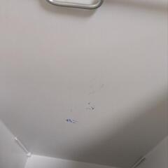 【売約済】無印良品　ポリプロピレンゴミ箱　４５Lの画像