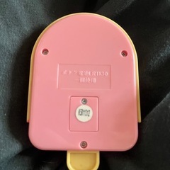 アイス電卓の画像