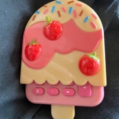 アイス電卓