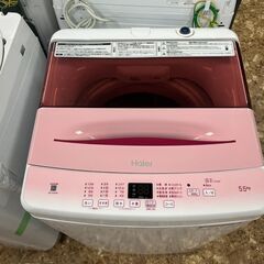 Haier/ハイアール 全自動洗濯機 2022年製 JW-U55HK 5.5㎏ ホワイト ピンク 洗濯機 札幌 東区 店頭引取り歓迎の画像