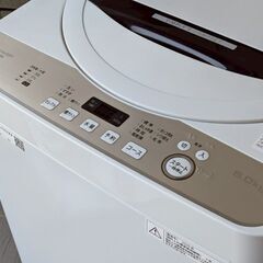 SHARP☆美品☆2020年製 6kg シワ抑えコース搭載 全自動洗濯機 ES-GE6D-T 特別価格 激安【おまとめ購入で送料無料】熊本限定/離島不可の画像