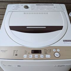 SHARP☆美品☆2020年製 6kg シワ抑えコース搭載 全自動洗濯機 ES-GE6D-T 特別価格 激安【おまとめ購入で送料無料】熊本限定/離島不可の画像