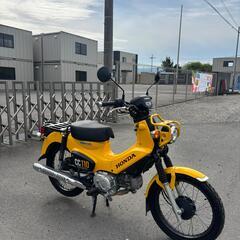 ★Honda クロスカブ110　★260,000円　★即決落札の...