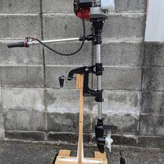 中華製2サイクル2馬力船外機