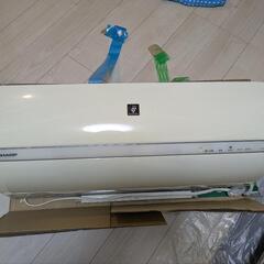 シャープ エアコン 2013年製 200V