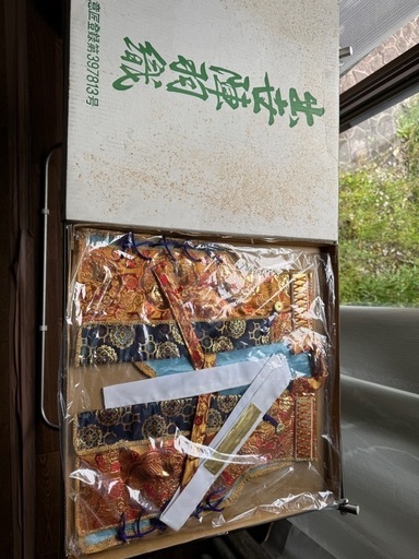 未着用！出世陣羽織