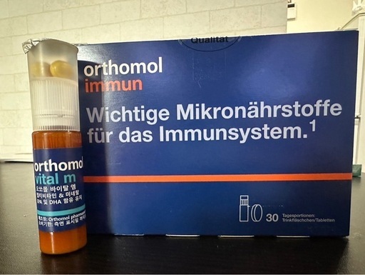 その他 orthomol immun