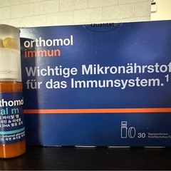 orthomol immun

