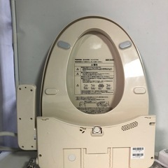 5/28販売済【現状品】22年製！TOSHIBA 東芝 温水洗浄便座 SCS-SCK7000の画像